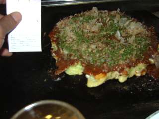 okonomiyaki