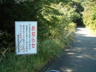 山之城1