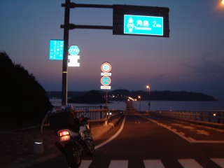 角2