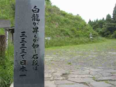月のぉ～砂漠をぉ～