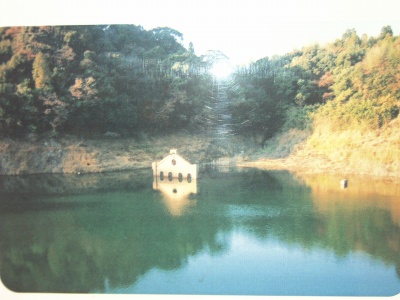 水中