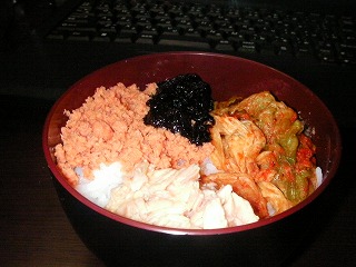 うまいんだぞ～