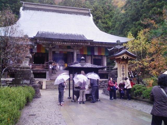 寒い雨だぜ！