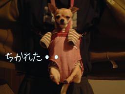 お疲れ唯
