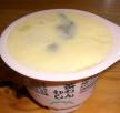 茶碗蒸し