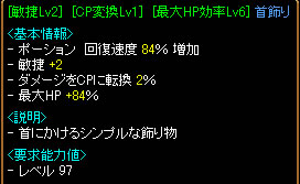 GV首