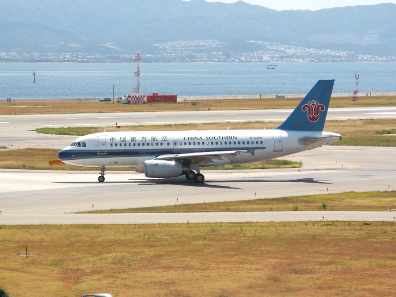 中国南方航空 | ひこーきのお部屋 - 楽天ブログ 中国南方航空 | ひこーきのお部屋 - 楽天ブログ
