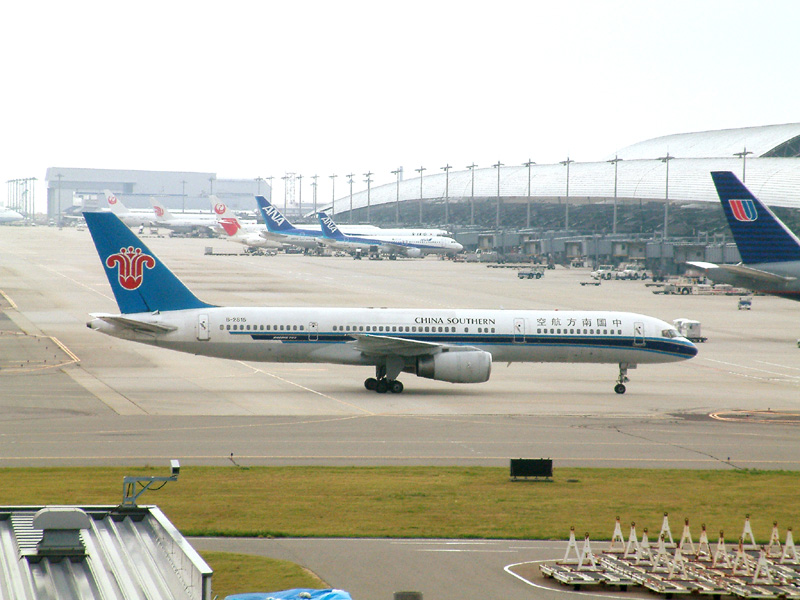 中国南方航空 | ひこーきのお部屋 - 楽天ブログ 中国南方航空 | ひこーきのお部屋 - 楽天ブログ