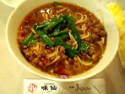 台湾ラーメン.jpg