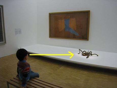 パリ近代美術館4