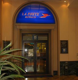 モンテカルロ郵便局