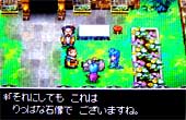 dq112.jpg