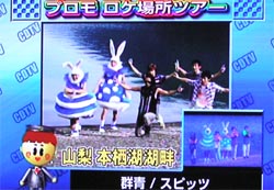 CDTV003.jpg