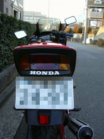 ホンダ VT250F テールランプ | pizzariasbella.com.br