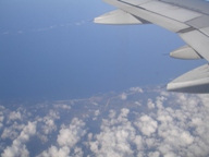 イスタンブルからマラシュに向かいます