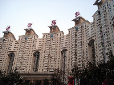 青島聚豪電子信息城横ビル