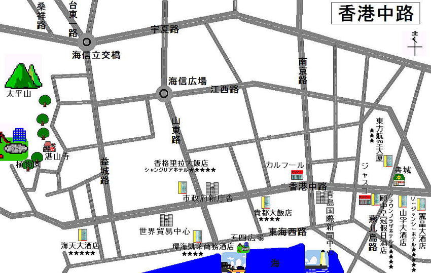 香港中路地図