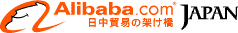 アリババ
