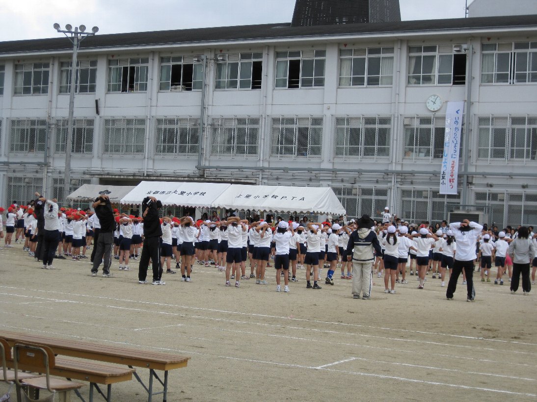 運動会3.jpg