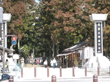 KOYASAN01.jpg