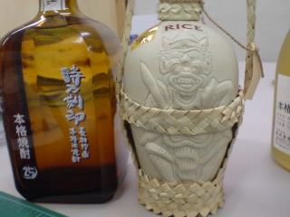 080408_2055~02.jpg
