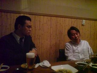 080115_2044~02.jpg