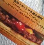 mcmuryo