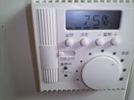 chikunetu75