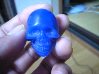 Realskull2