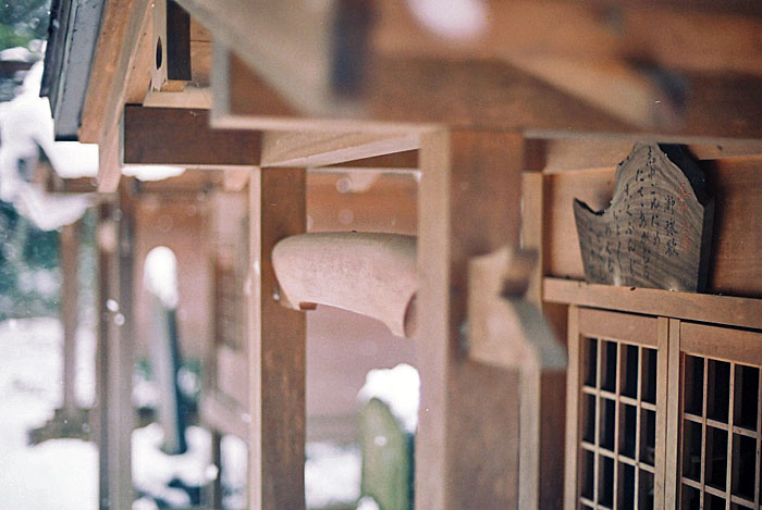 東漸寺<br />
<br />
の冬