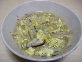 P1010110.JPG