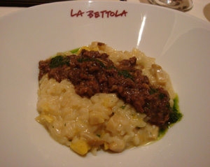 ラベットラパスタ１