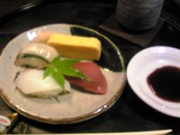 月よみーおすし