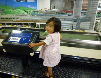 プラネタリウム１