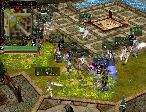 エコたん誕生日３