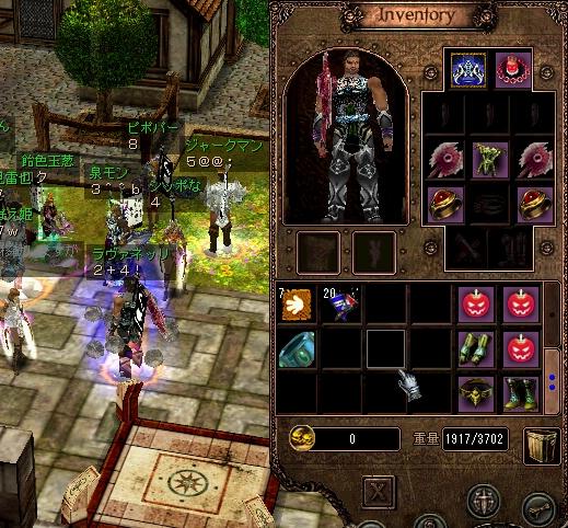 エコたん誕生日４