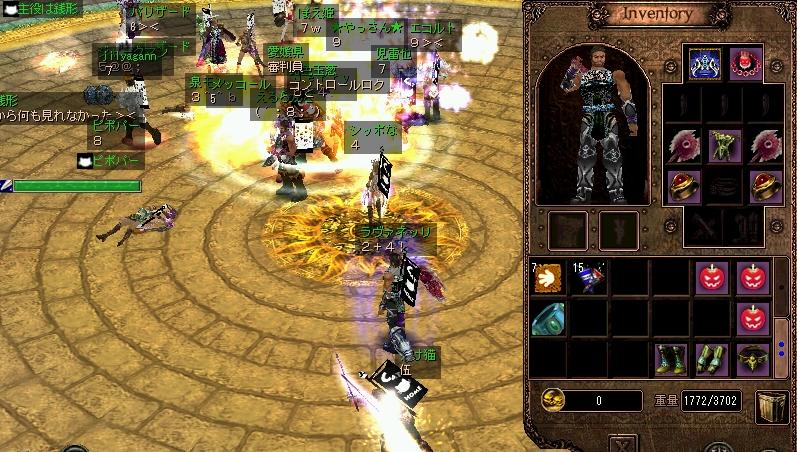 エコたん誕生日５