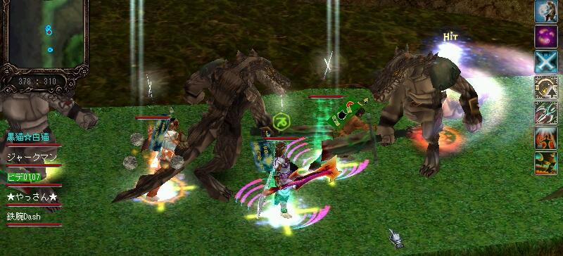 エコたんﾊﾞｸﾞ＞＜；