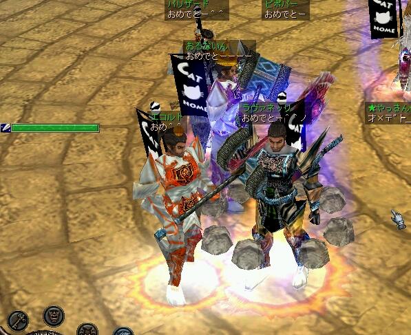 エコたん誕生日７