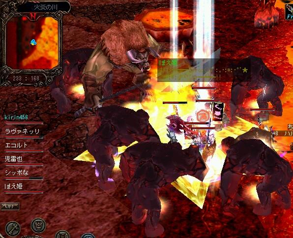 エコたん誕生日９