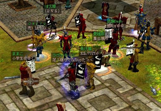 メコたん誕生日２