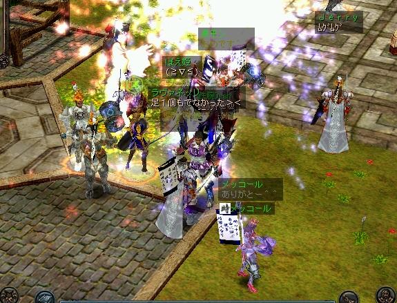 メコたん誕生日３