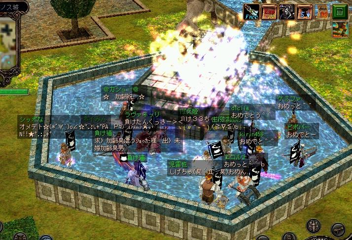 負けたん誕生日4