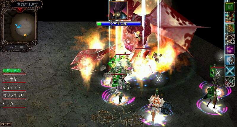 ジャキ格闘中。