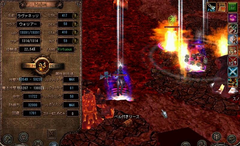 初のクパ変身１