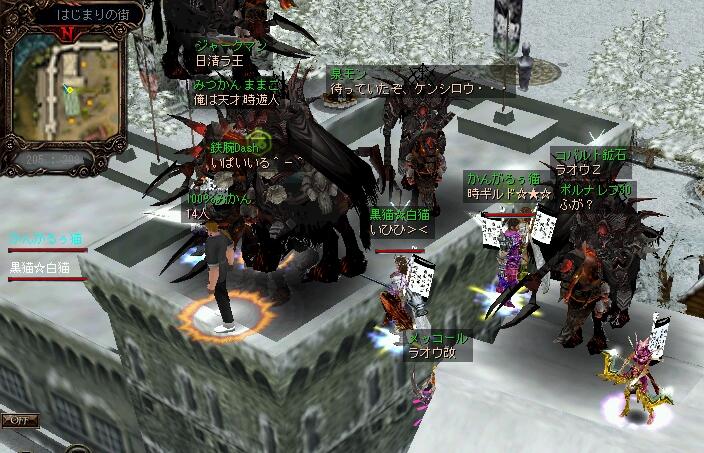 ぽえたんの誕生日３