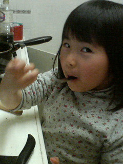 200703241739000.jpg