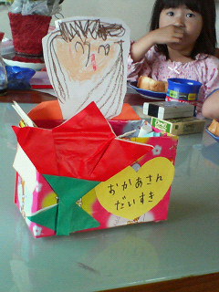 200705140733000.jpg