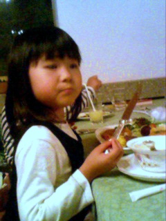200705130909000.jpg