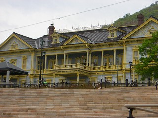 旧函館区公会堂